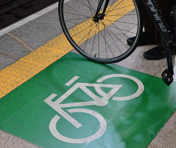 mobilidade inclusiva