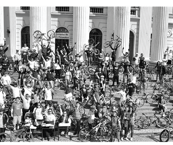 Mobilidade no Campus